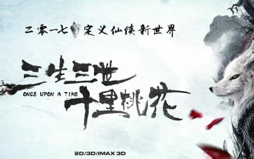 瓦赫宁恩大学国际商务文凭证书