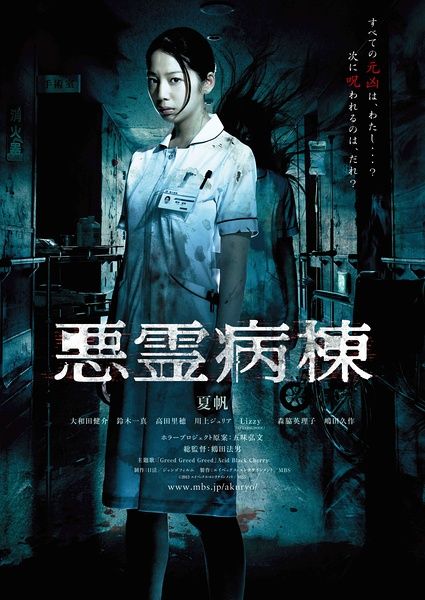 圣弗兰西斯学院文凭毕业证怎么买到
